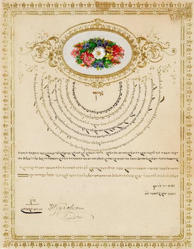 Marriage Contract by Unbekannt Unbekannt
